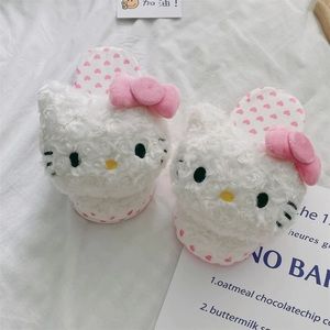 SOLD Hello kitty slippers